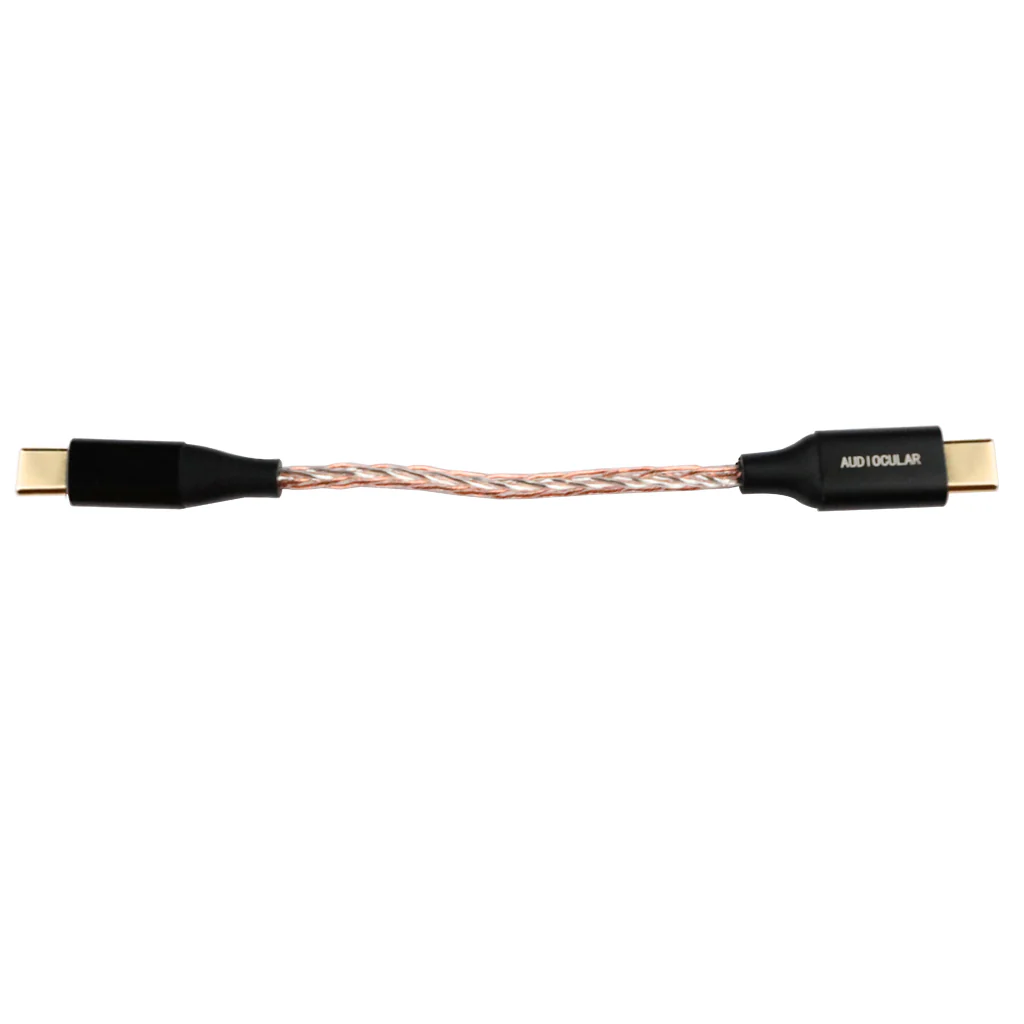 AUDIOCULAR - Type C Male to Type C/ lighting Male Cable