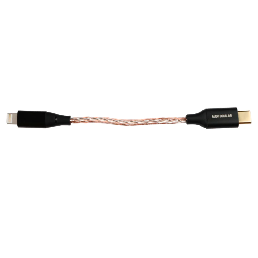 AUDIOCULAR - Type C Male to Type C/ lighting Male Cable - Image 6