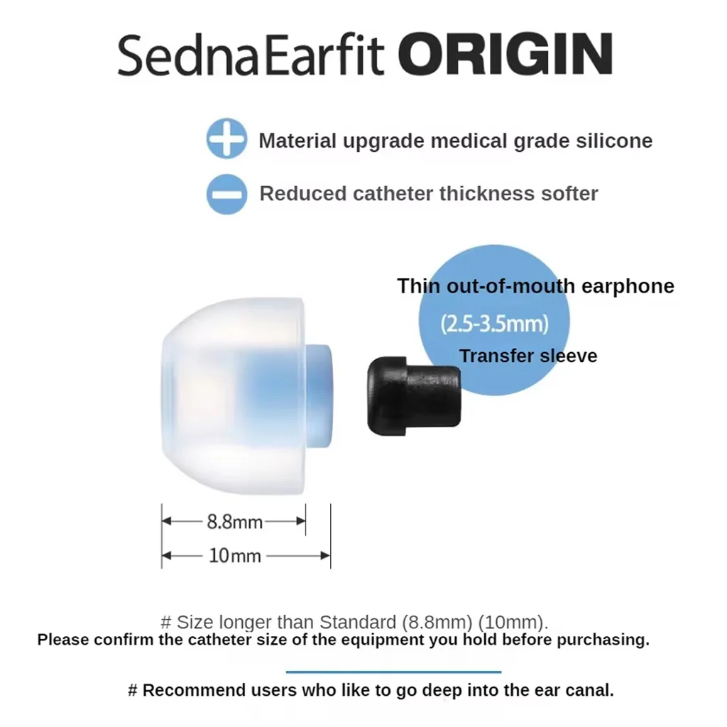 AZLA SednaEarfit ORIGIN Silicone Eartips for IEMs - Image 6