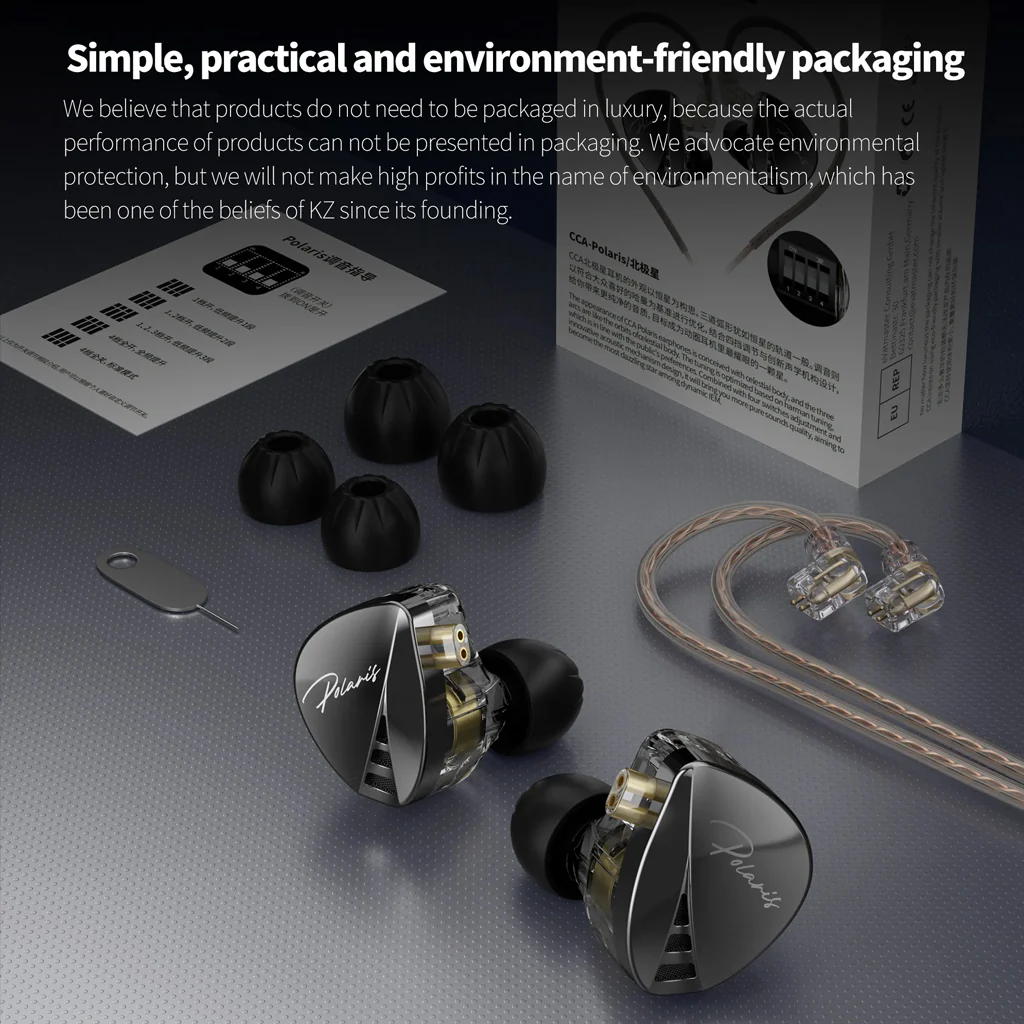 CCA - Polaris IEM - Image 10