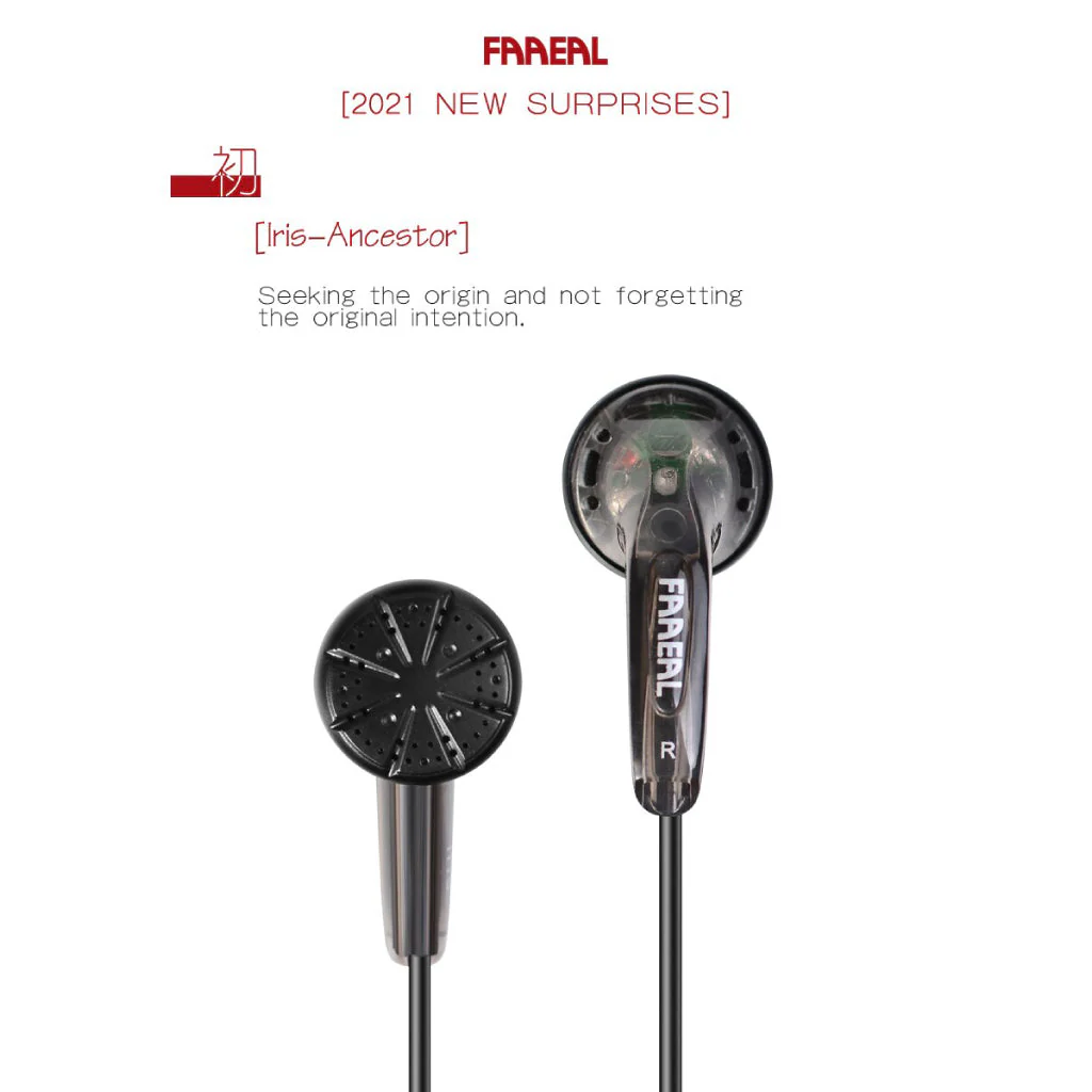 FAAEAL - Iris Ancestor Wired Earphone - Image 5