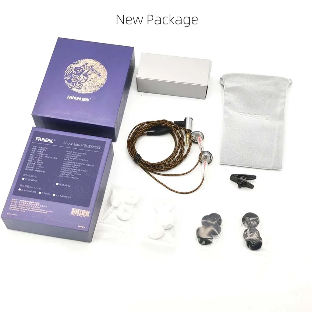 FAAEAL - Snow Lotus SPC Version Earbuds - Image 18