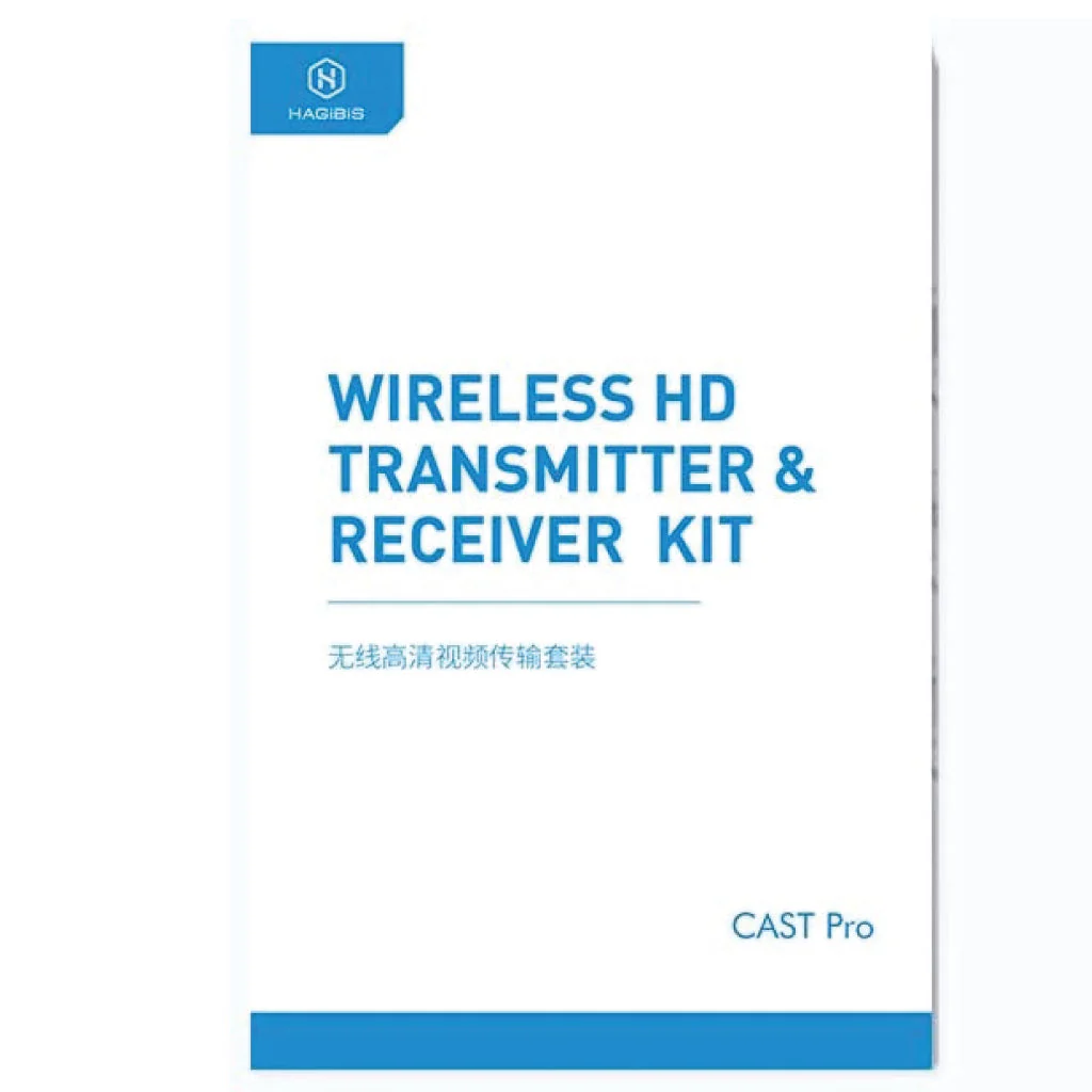 HAGiBiS - Wireless HD Display Transmitter & Receiver Extender Kit - Image 11