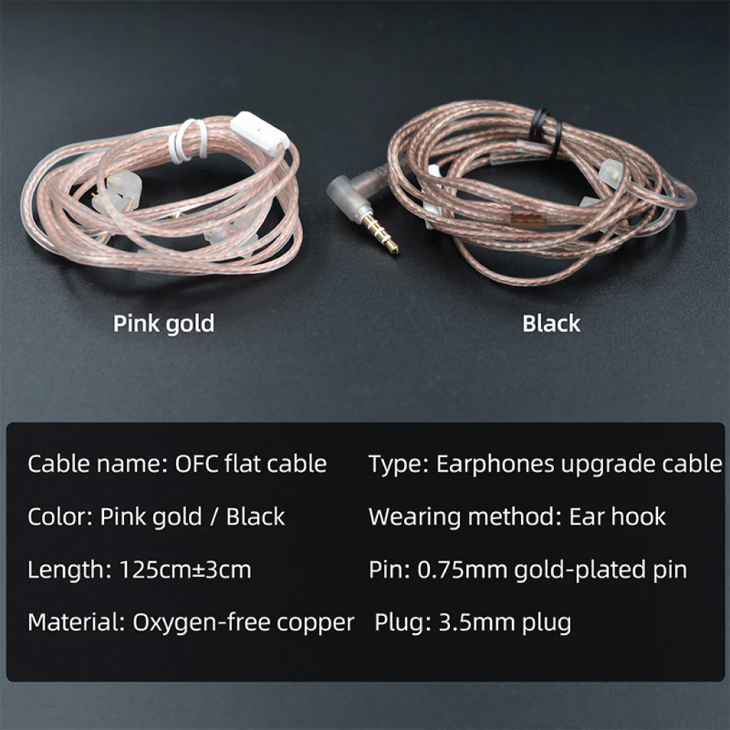 KZ - Tanglefree Replacement Cable - Image 40