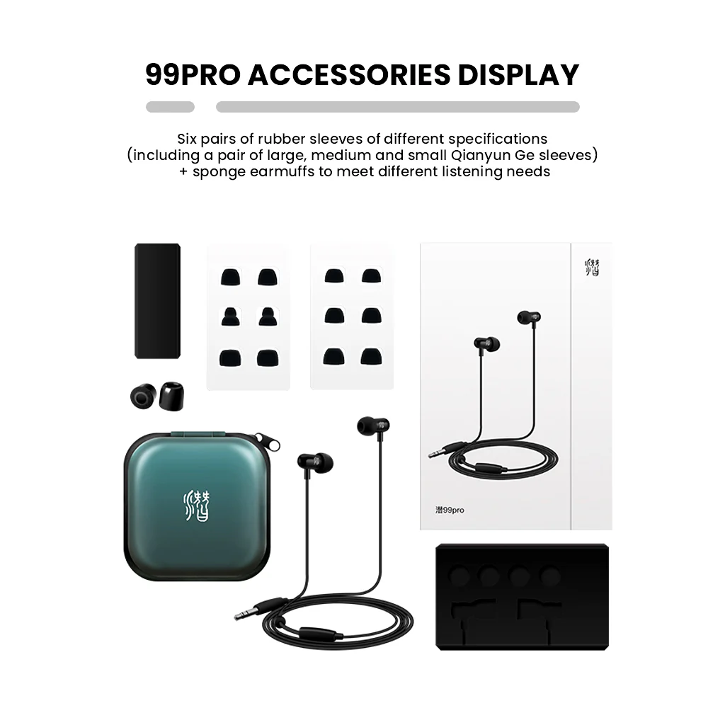 QianYun Qian99pro Wired Earphone - Image 11