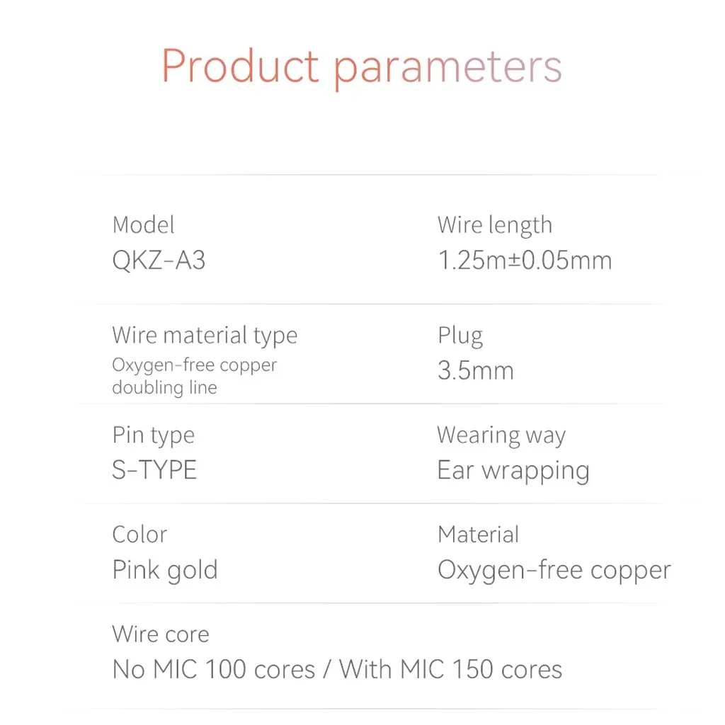 QKZ A3 Upgrade Cable for IEMs - Image 7