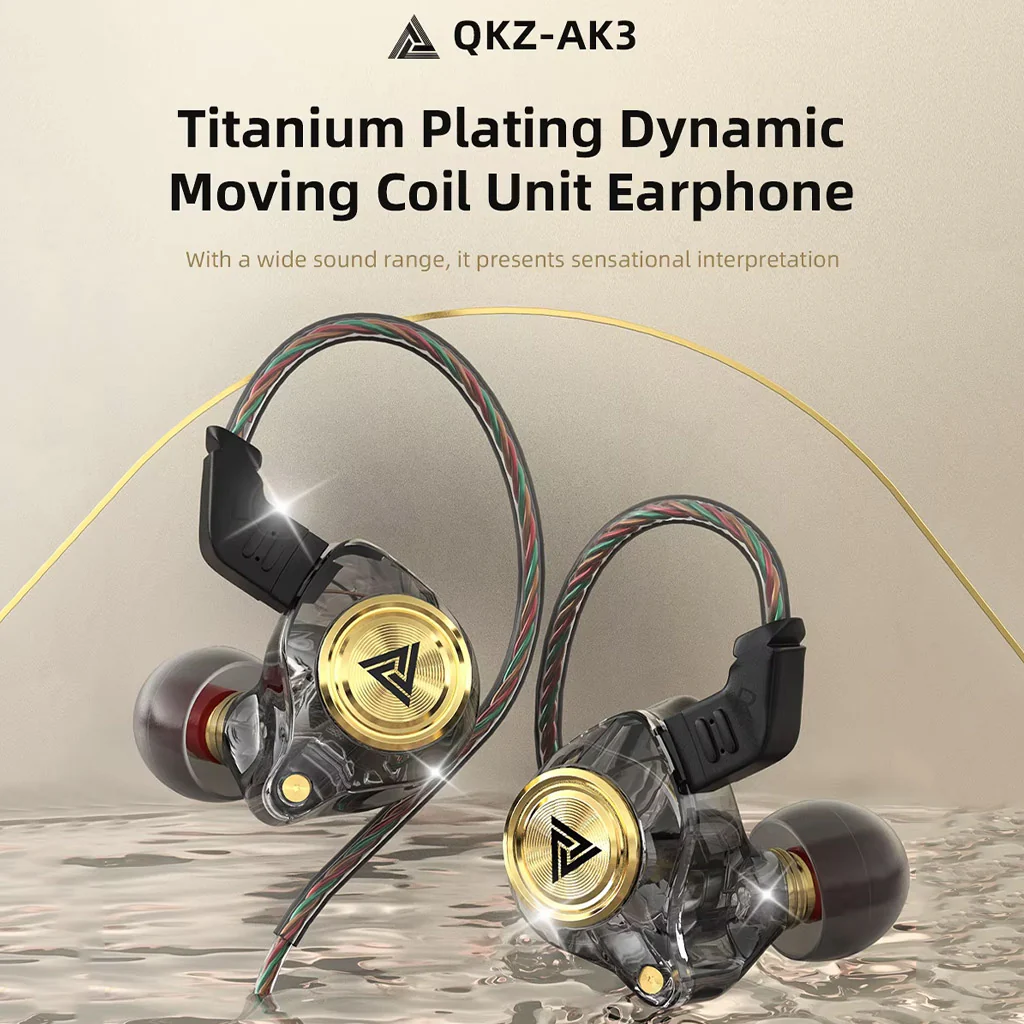 QKZ - AK3 IEM - Image 3