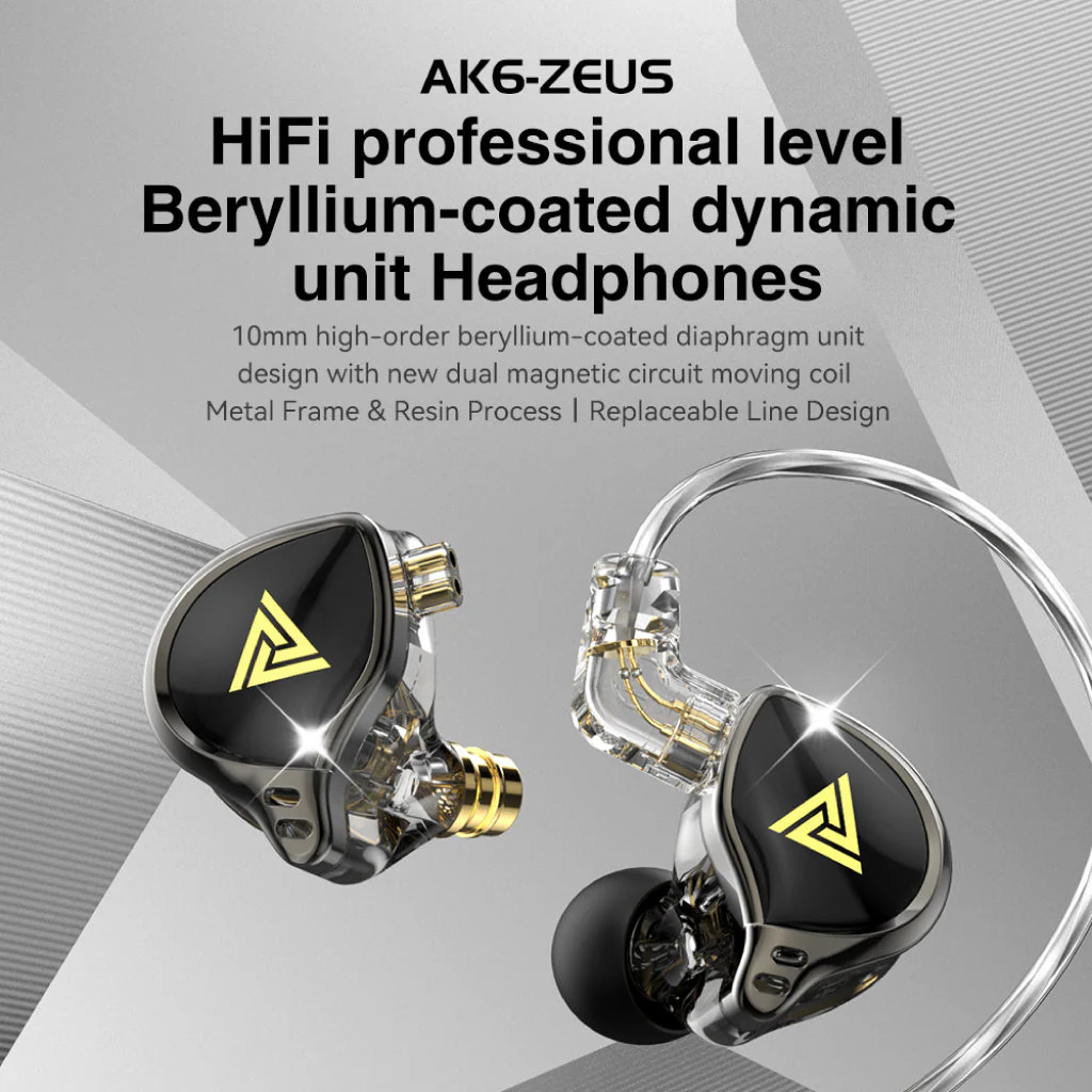 QKZ - AK6 Zeus Wired IEM - Image 3