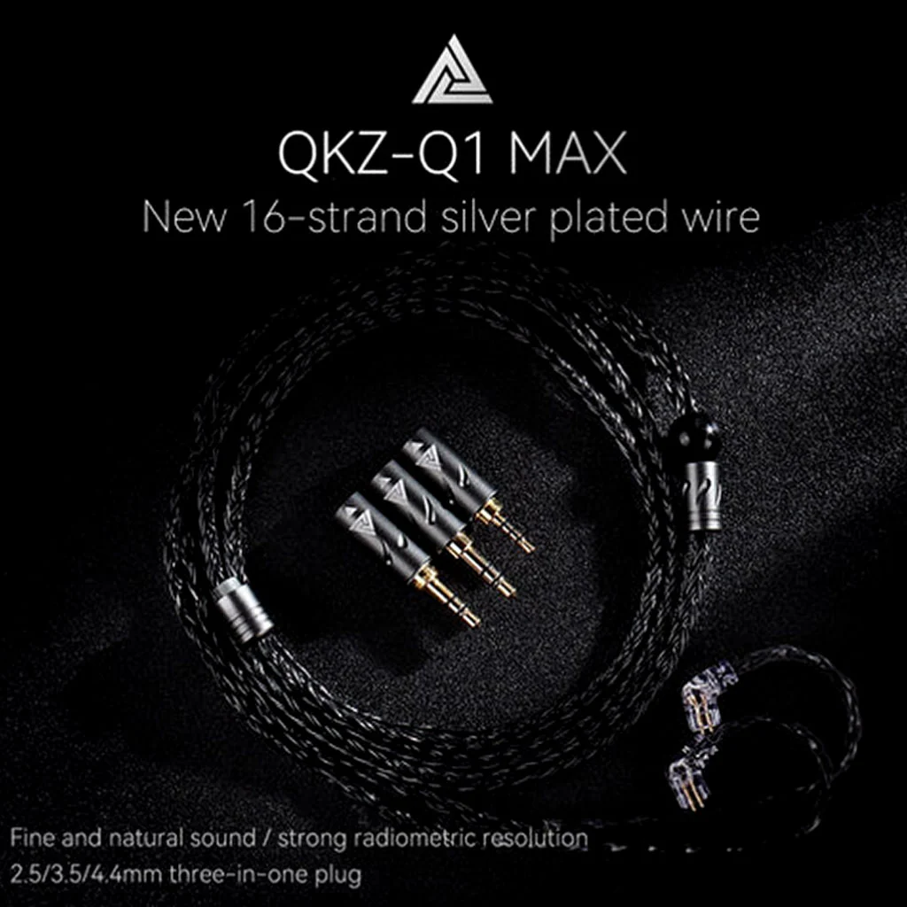 QKZ - Q1 MAX Upgrade Cable for IEM - Image 20
