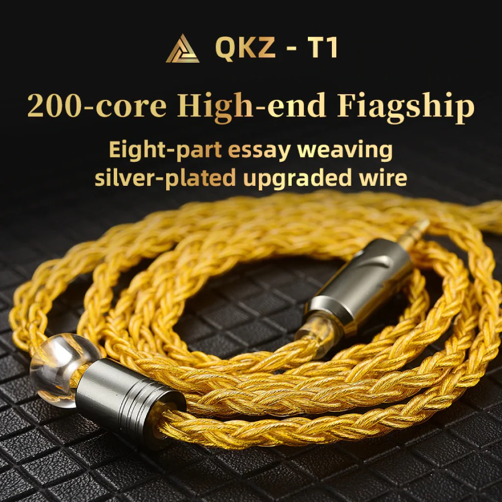 QKZ - T1 Upgrade Cable for IEM - Image 21
