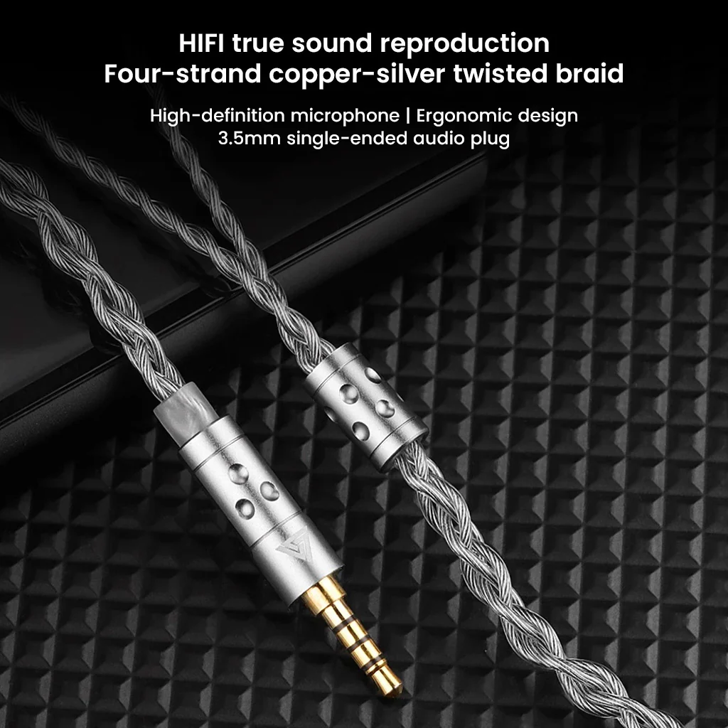 QKZ - T7 Premium 4-Core Upgrade Cable For IEM - Image 3