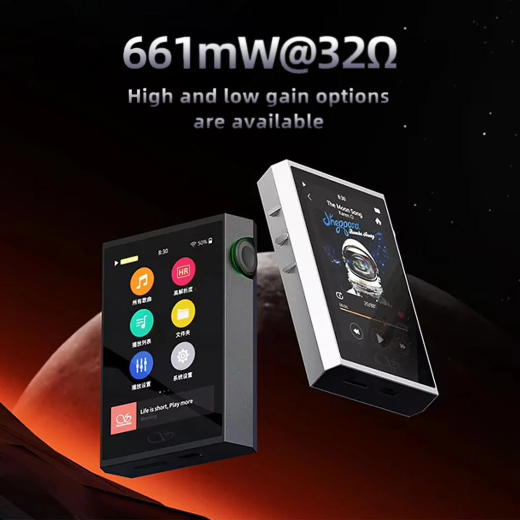 SHANLING M1 Plus HiFi Digital Audio Player - Image 4