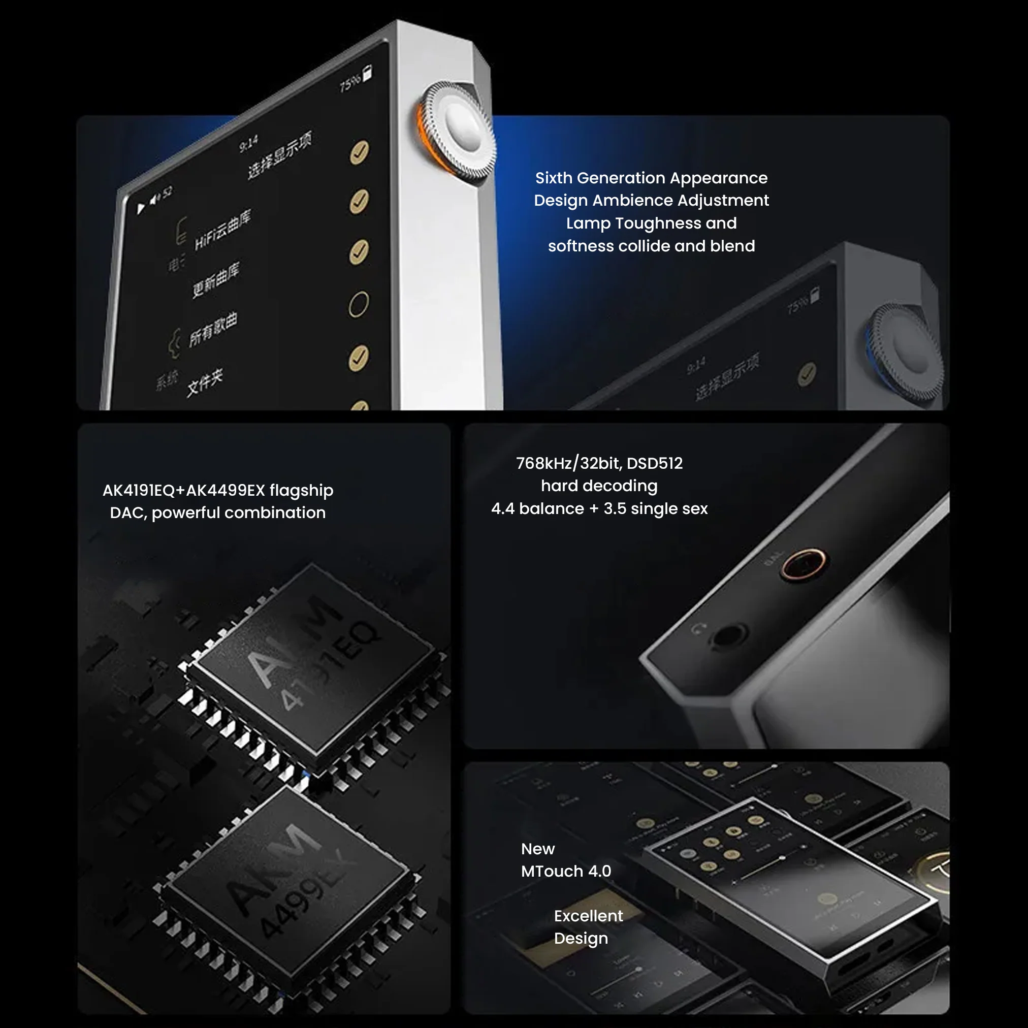 SHANLING M5 Ultra AK4499EX + AK4191 Portable Music Player - Image 3