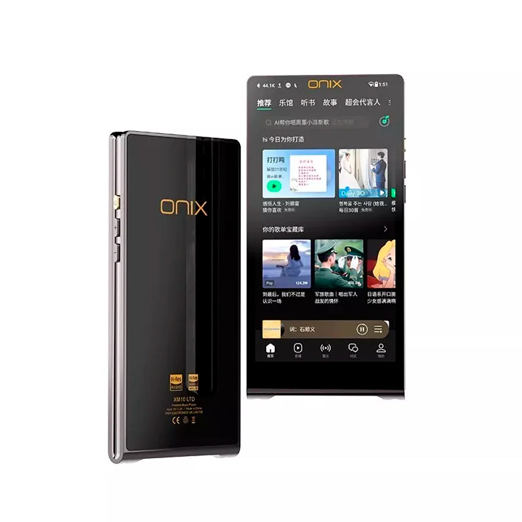 SHANLING ONIX Waltz XM10 LTD Portable Music Player