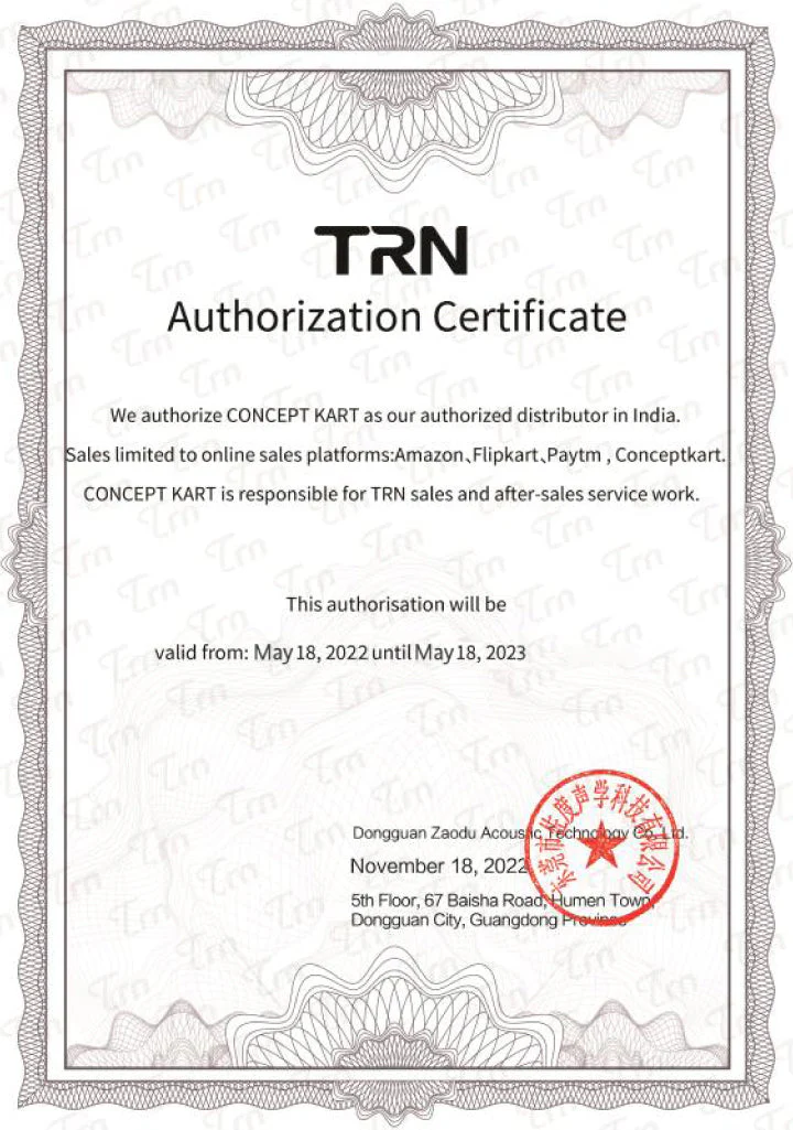TRN - TN 8 Core Upgrade Cable for IEM - Image 28